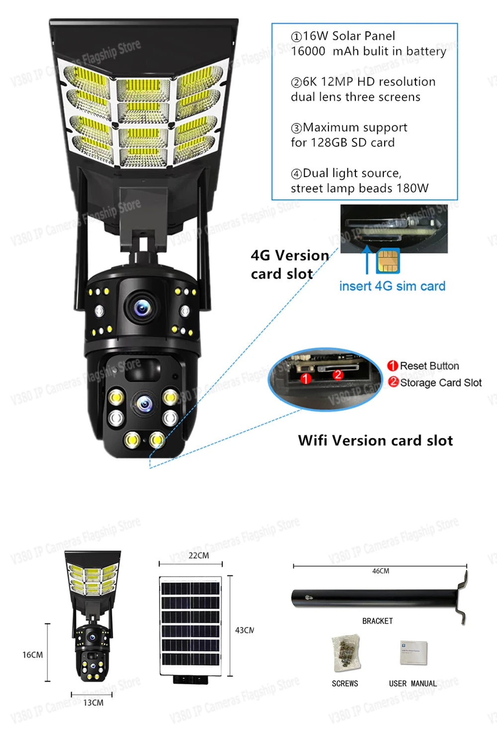 Solar Street Lights CCTV Camera